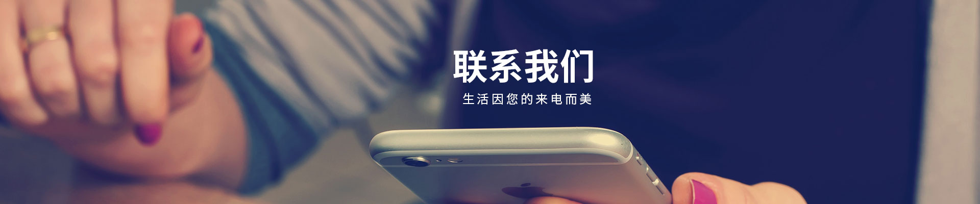 联系AG捕鱼