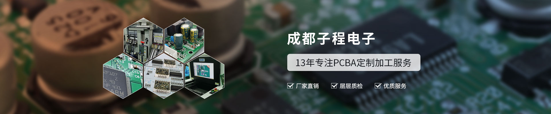 关于AG捕鱼