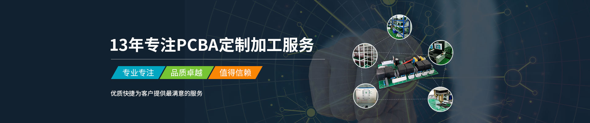 客户AG捕鱼·案例